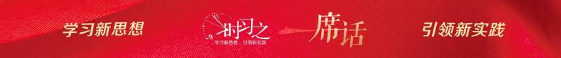 时习之