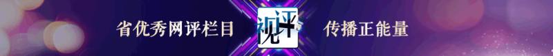 时习之