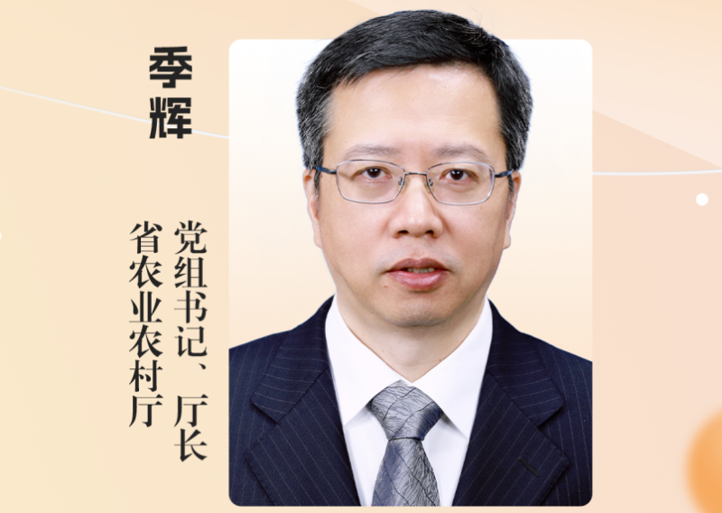 8ebcb8a2d75569ce631c1ca8ccc2bb50.png