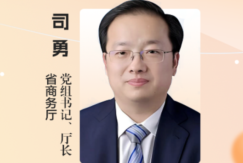 f06e1727865c303d7dd8cb7bea42367b.png