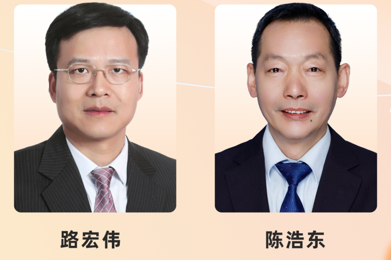 82e0ec2649c5897014aae7fd43fedfd_副本.png